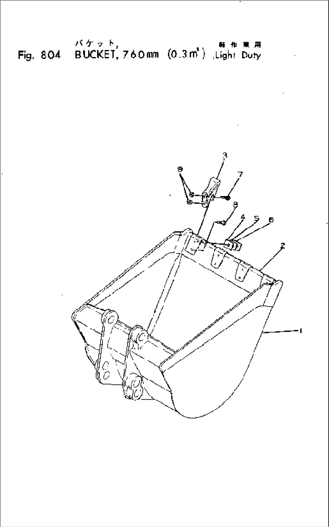 BUCKET¤ 0.3M3¤ 760MM WIDE