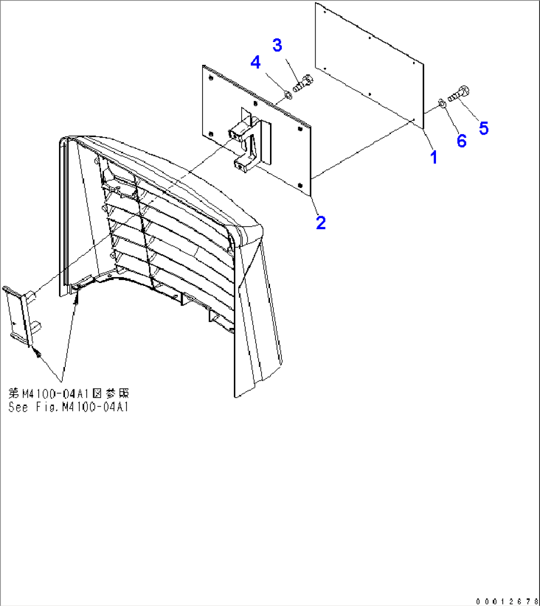 HOOD (BRACKET) (SNOW REMOVING SPEC.)