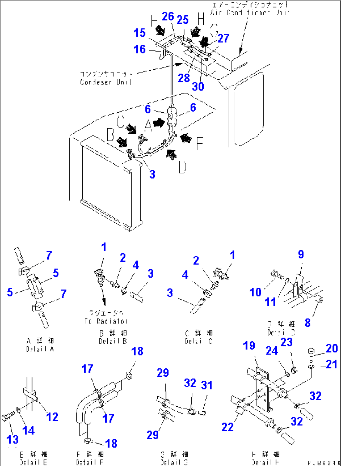 HEATING PIPING(#36441-)