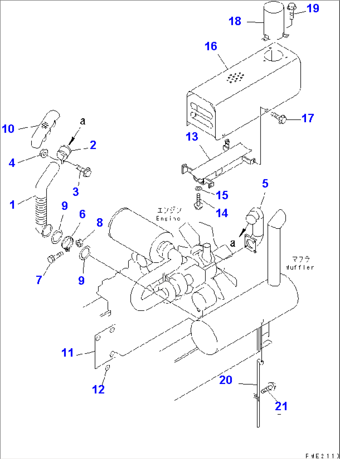 EXHAUST SYSTEM(#10001-10300)