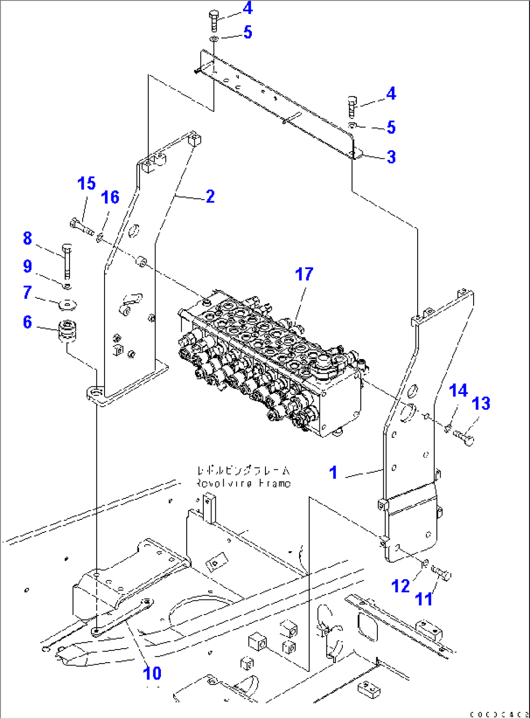 COMBINED TANK (HYDRAULIC OIL AND FUEL) (FOR ITALY)