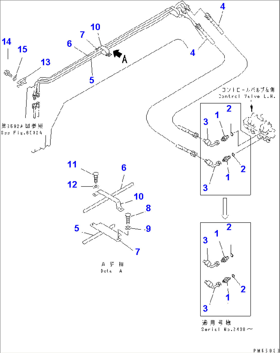 HYDRAULIC PIPING (HYDRAULIC MOTOR LINE) (1/2)(#2001-)