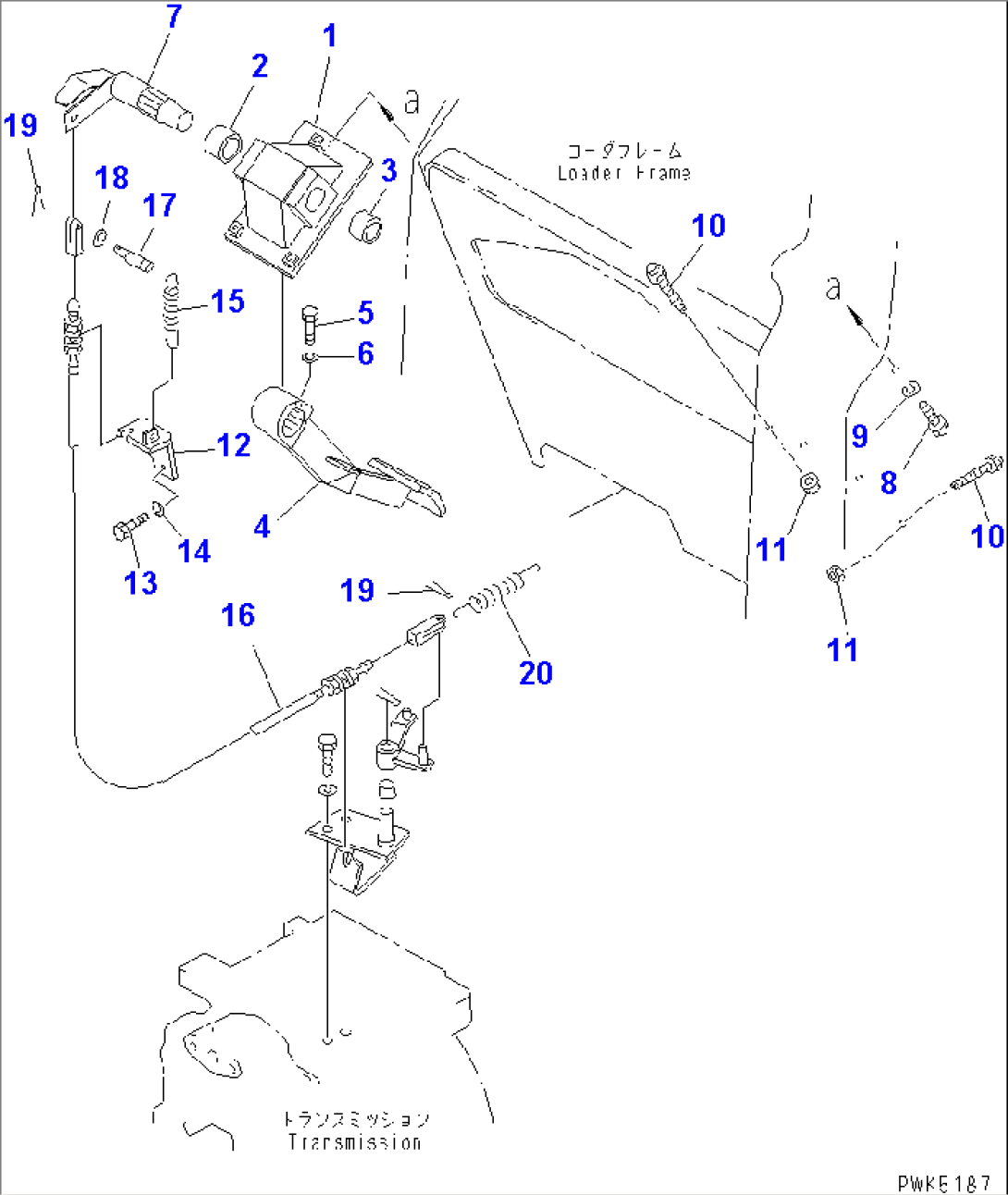 INCHING CONTROL (FOR F2-R2 TRANSMISSION) (WITH CAB)