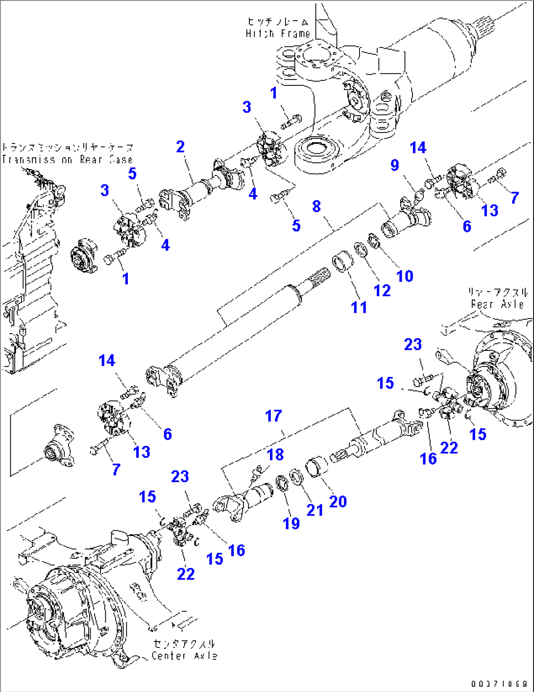 REAR DRIVE SHAFT