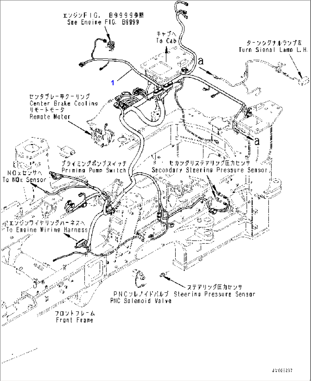 Front Wiring Harness, Wiring Harness (1/3) (#10001-)