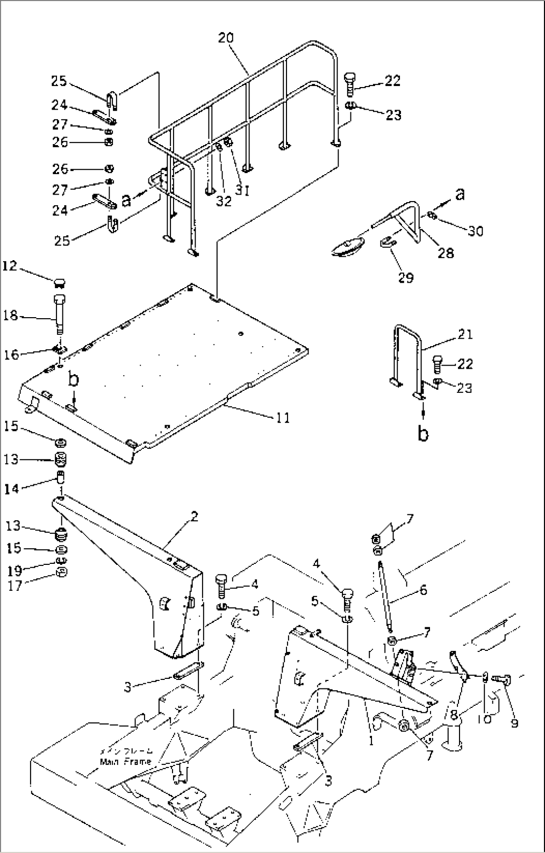 SHEET COWLING AND GUARD (3/5)