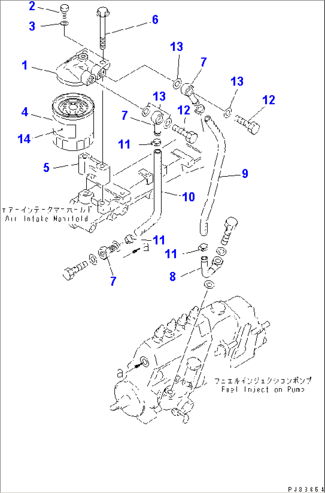 FUEL FILTER AND PIPING (FOR LARGE CAPACITY)(#56149-)