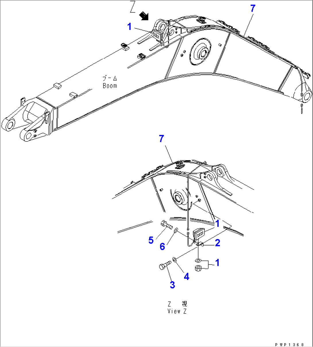 ADDITIONAL WORK LAMP (BOOM R.H.)