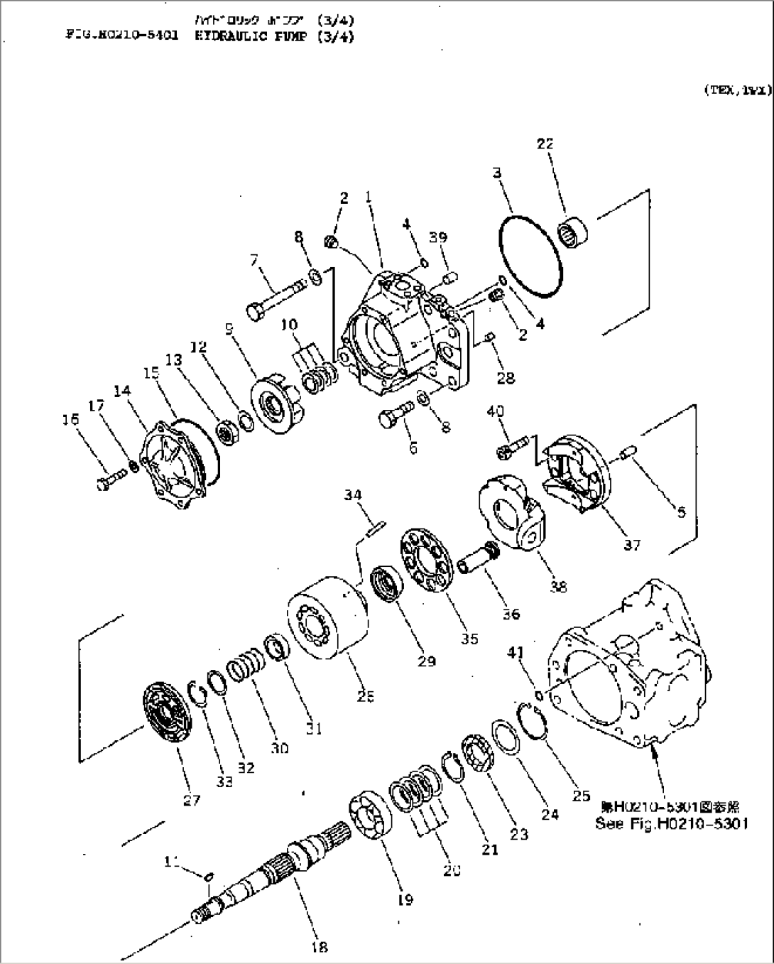 HYDRAULIC PUMP (3/4)