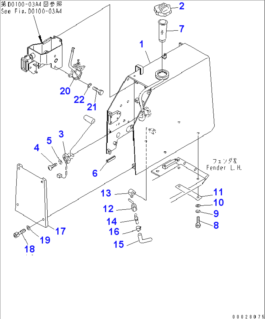 FUEL TANK (FOR ROPS CAB)(#90001-)