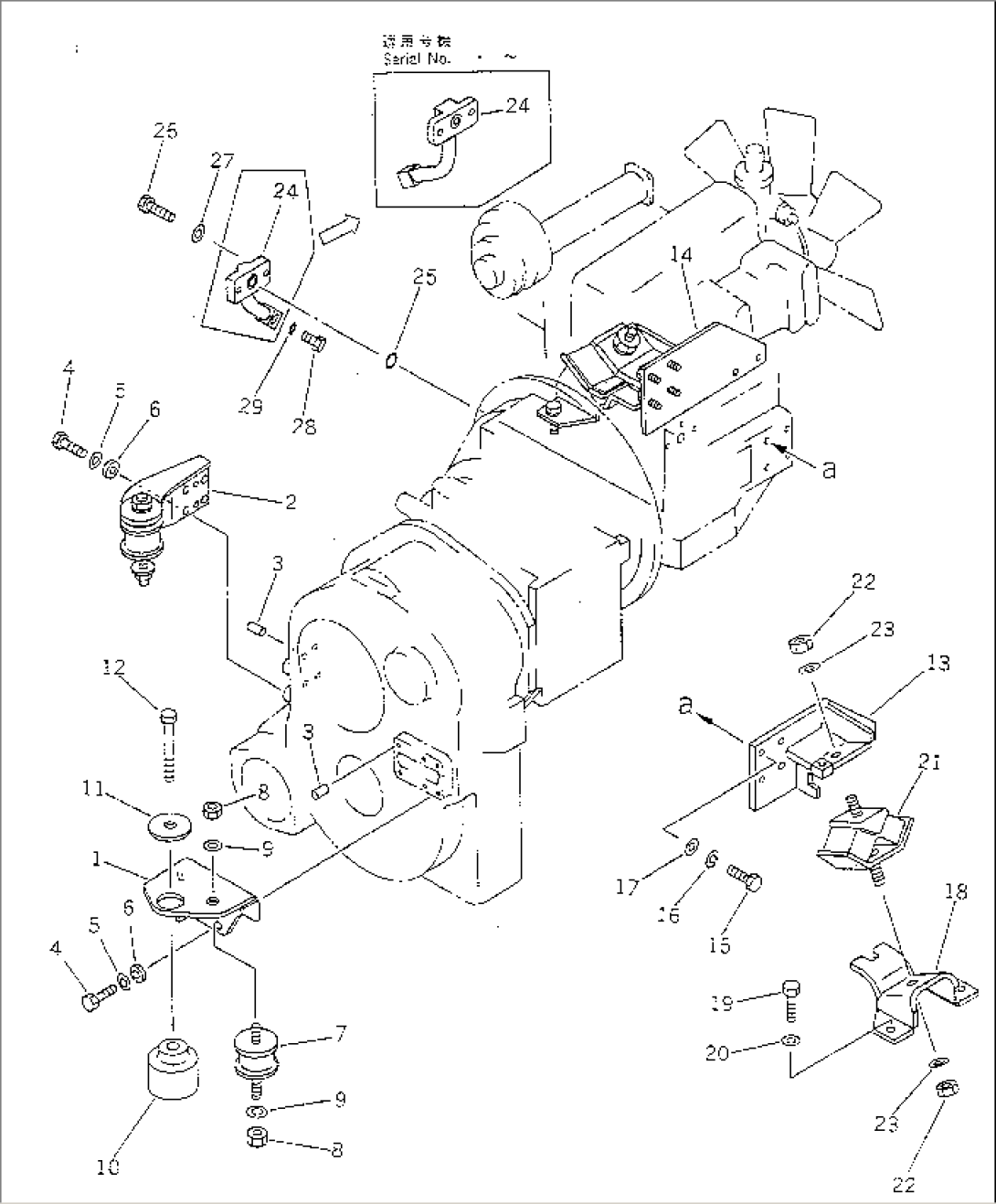 ENGINE AND TRANSMISSION MOUNTING PARTS