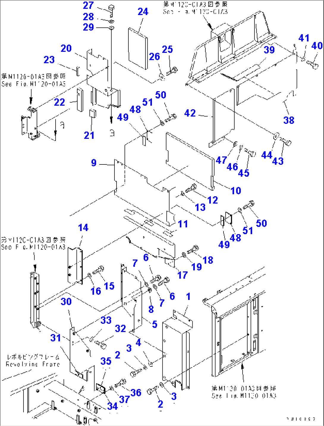 PARTITION COVER (MACHINE CAB)(#31004-)