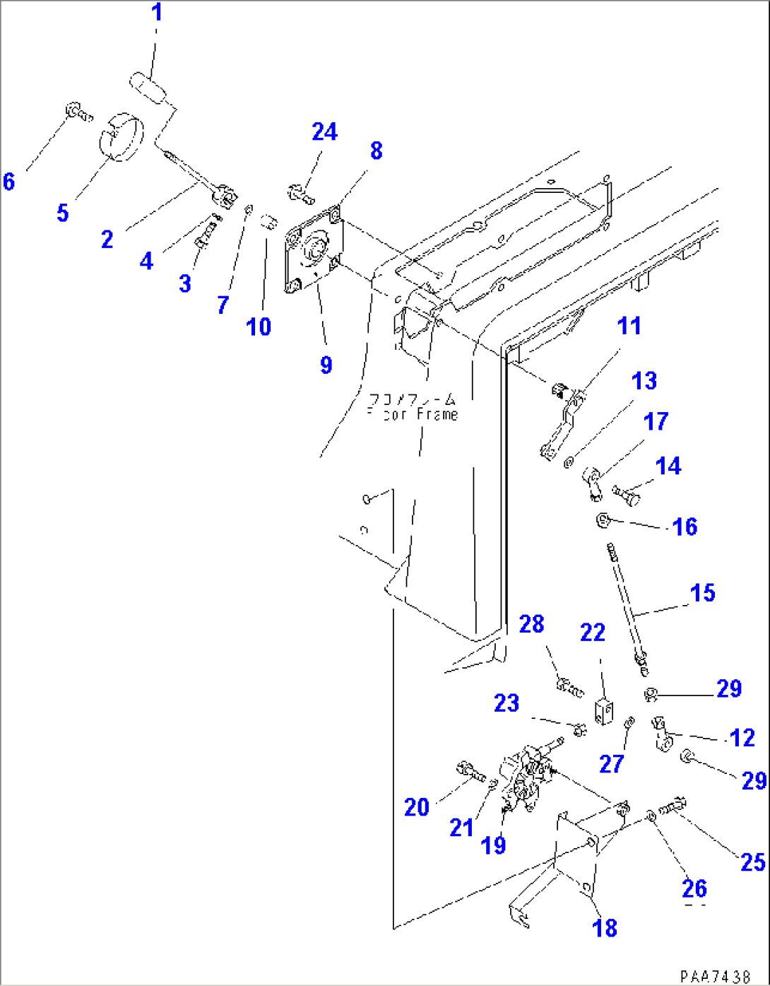 FLOOR FRAME (FUEL CONTROL)