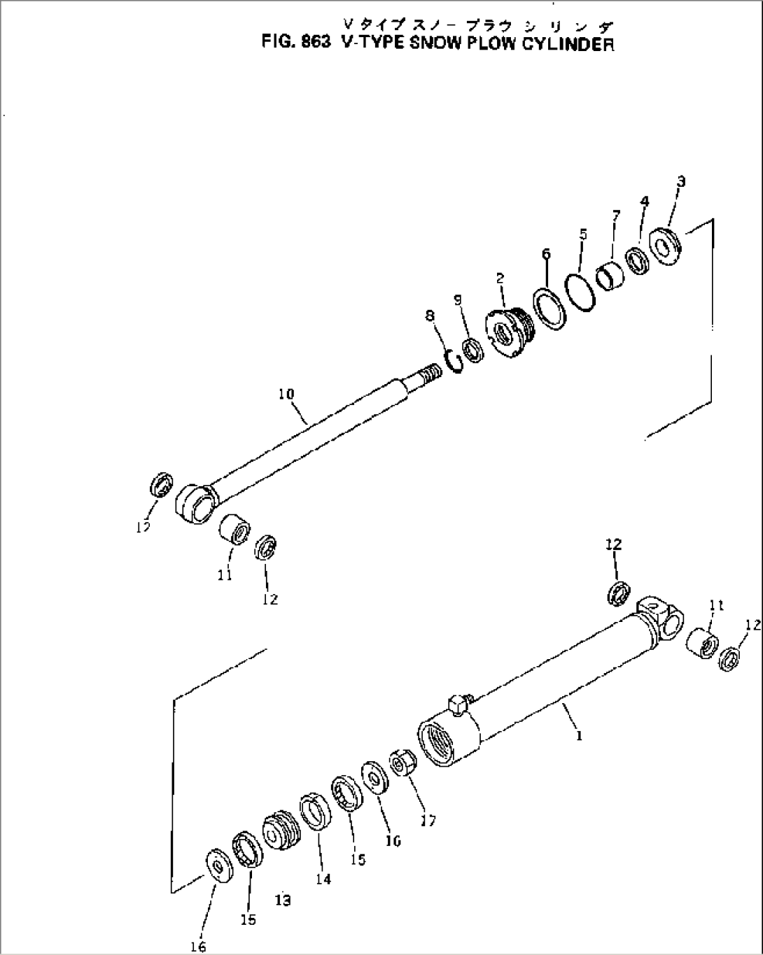 V-TYPE SNOW PLOW CYLINDER