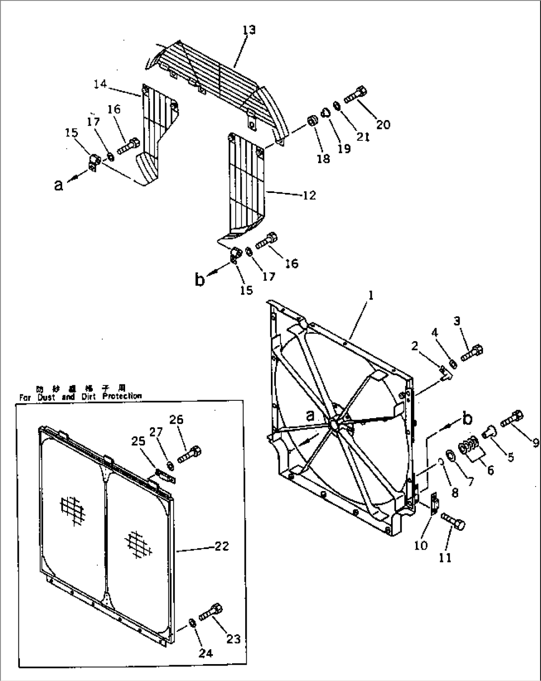 RADIATOR FAN GUARD