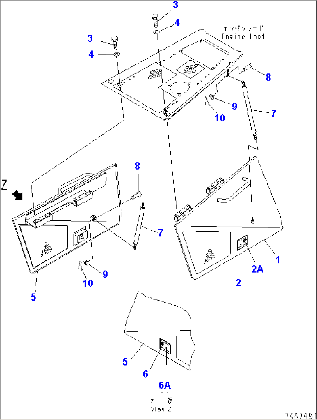 FRONT GUARD (ENGINE SIDE COVER¤ UPPER)