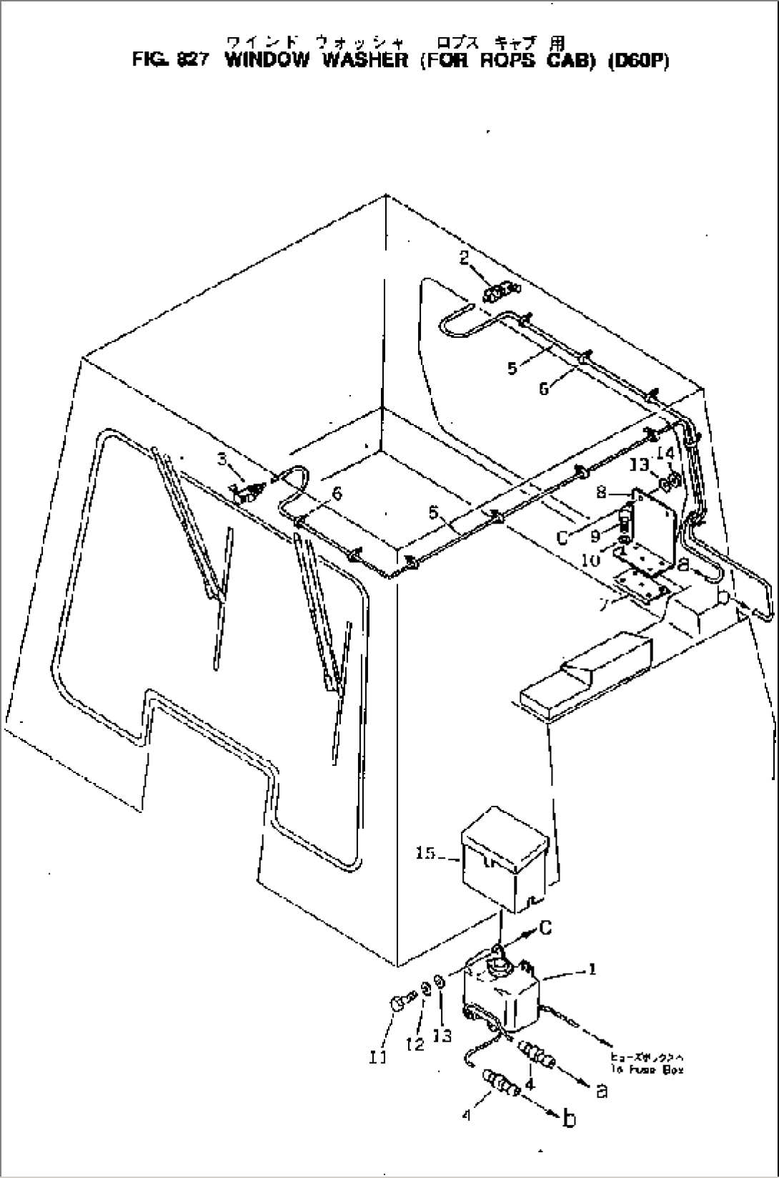 WINDOW WASHER (FOR ROPS CAB)