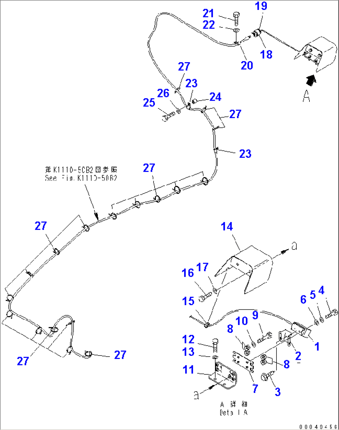 REAR VIEW MONITORING SYSTEM (1 CAMERA)