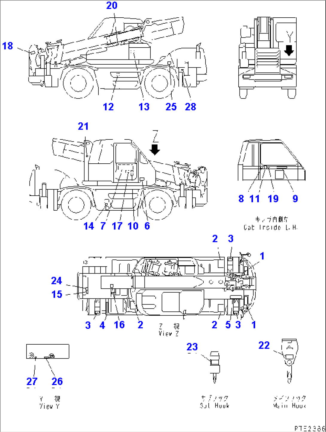 MARKS AND PLATES (1/2) (10 TON)(#15001-15300)