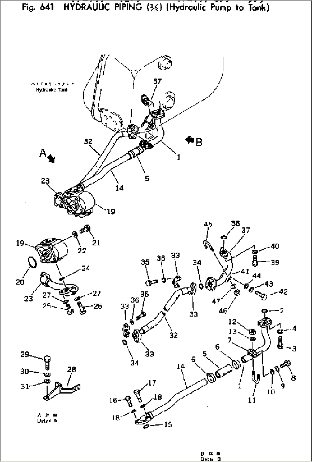 HYDRAULIC PIPING (1/3) (HYDRAULIC PUMP TO TANK)