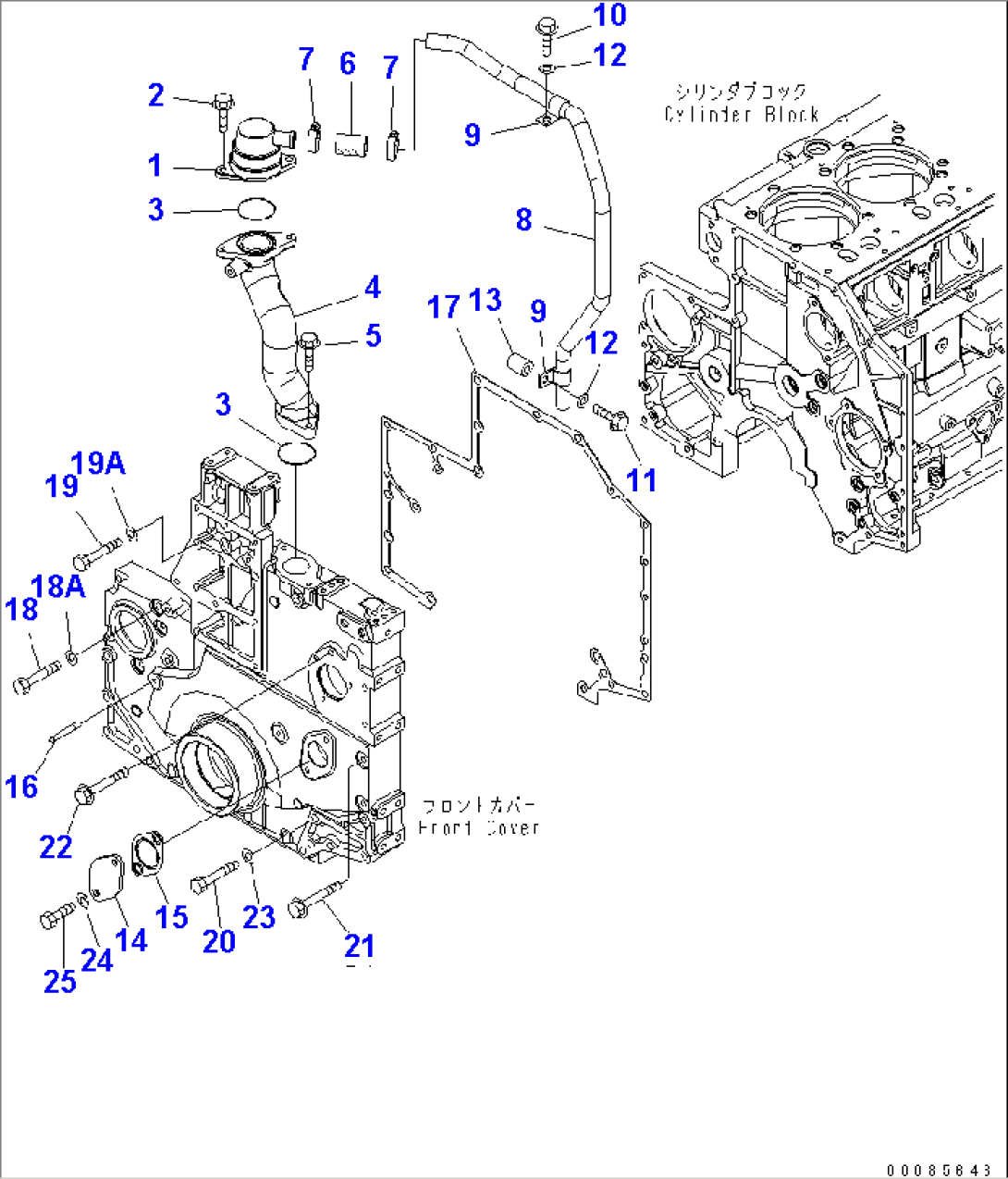 FRONT COVER ACCESSORY AND BREATHER(#530056-)