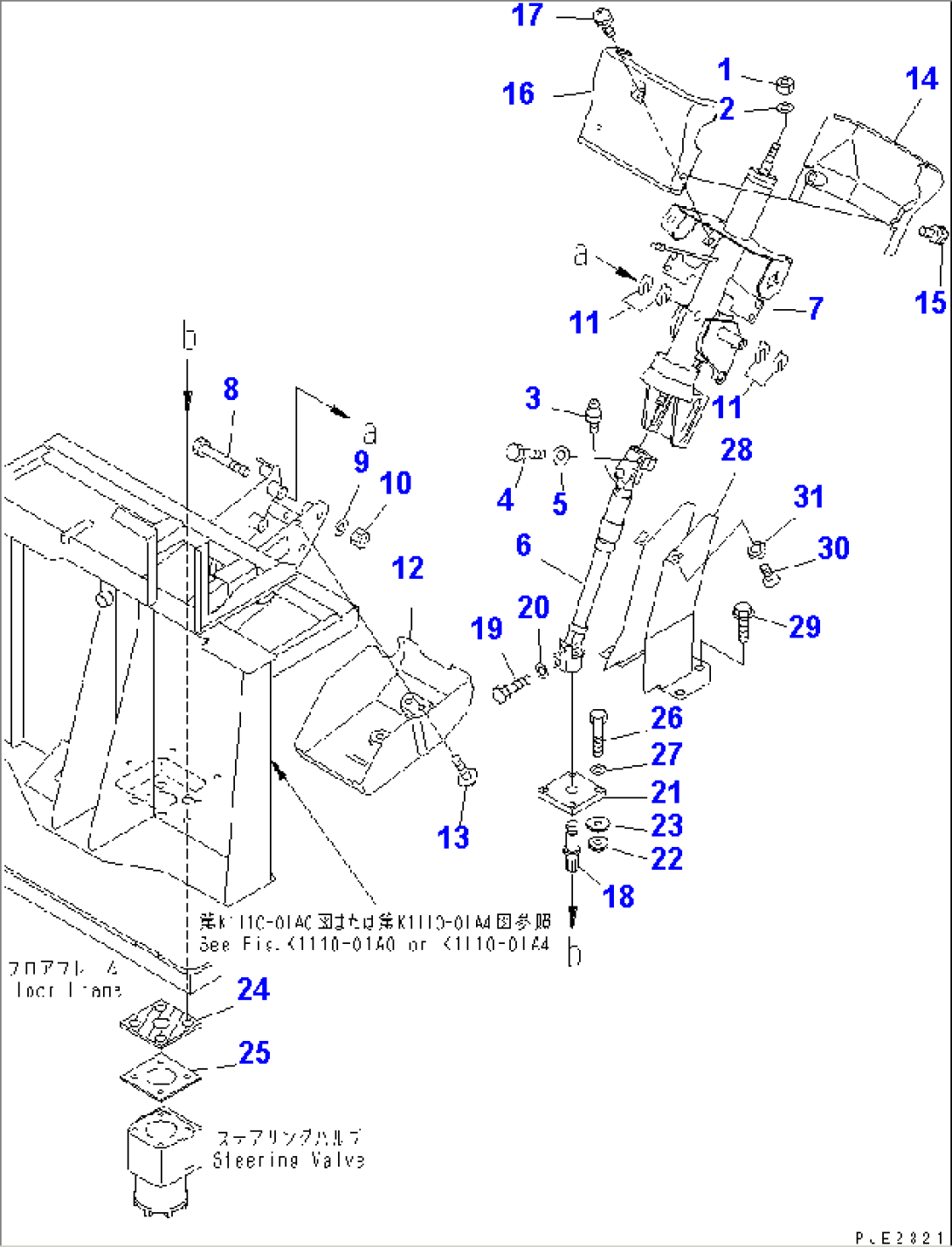 FLOOR FRAME (STEERING COLUMN)