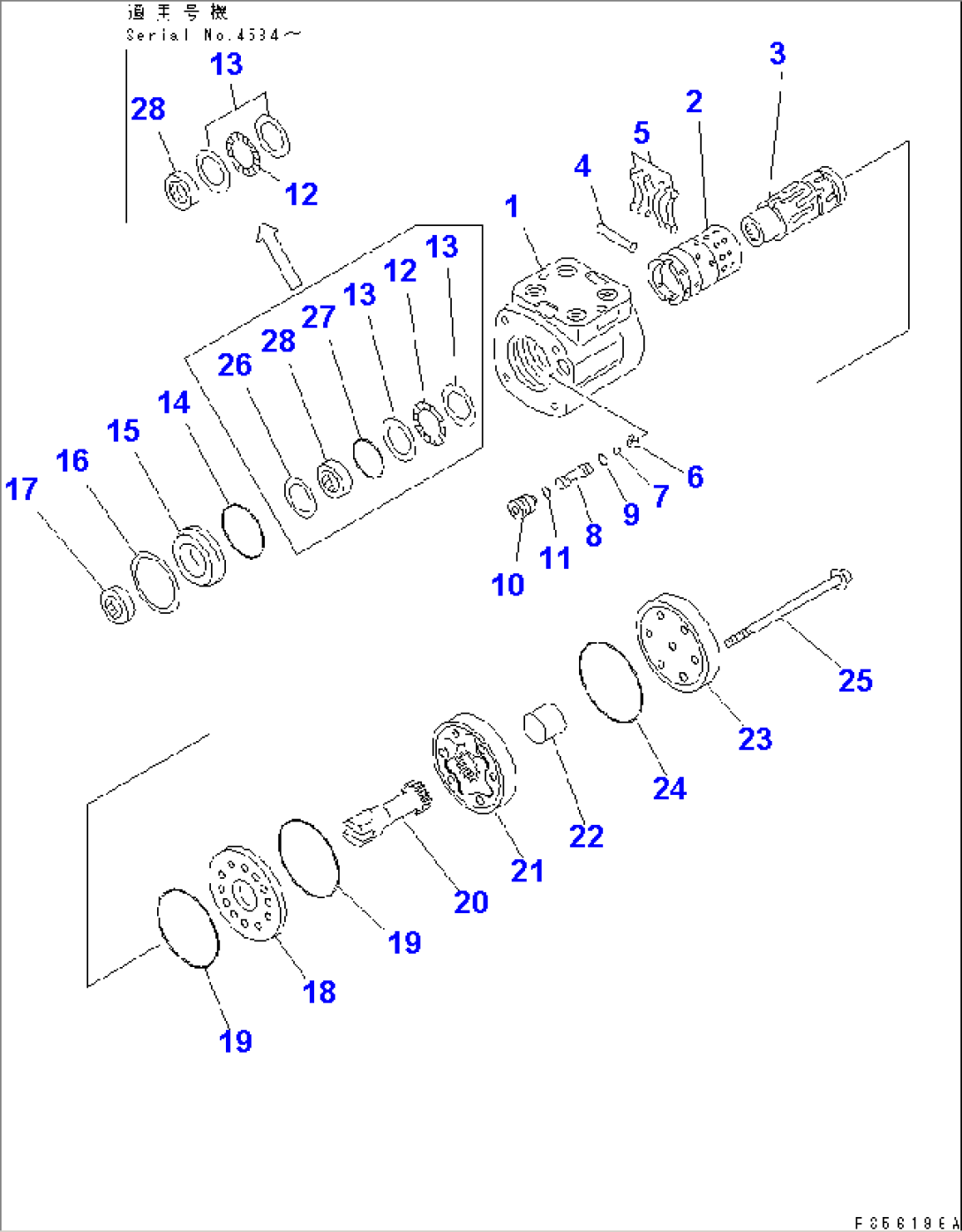 STEERING VALVE (1/2)