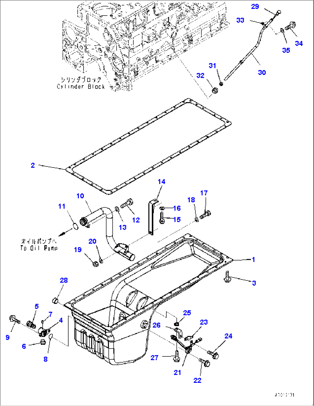 Oil Pan and Suction Tube (#630276-)