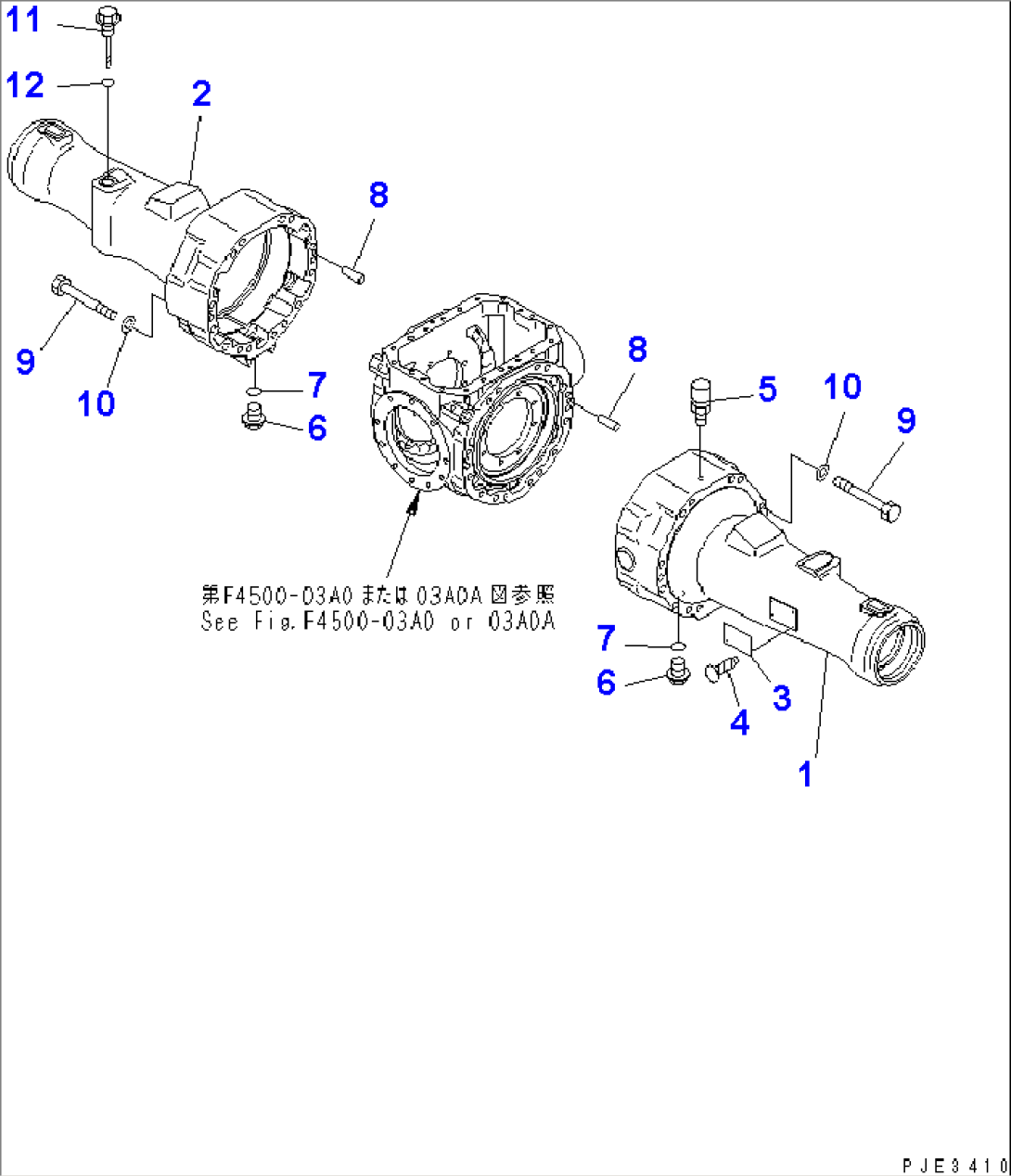 REAR AXLE (AXLE HOUSING)