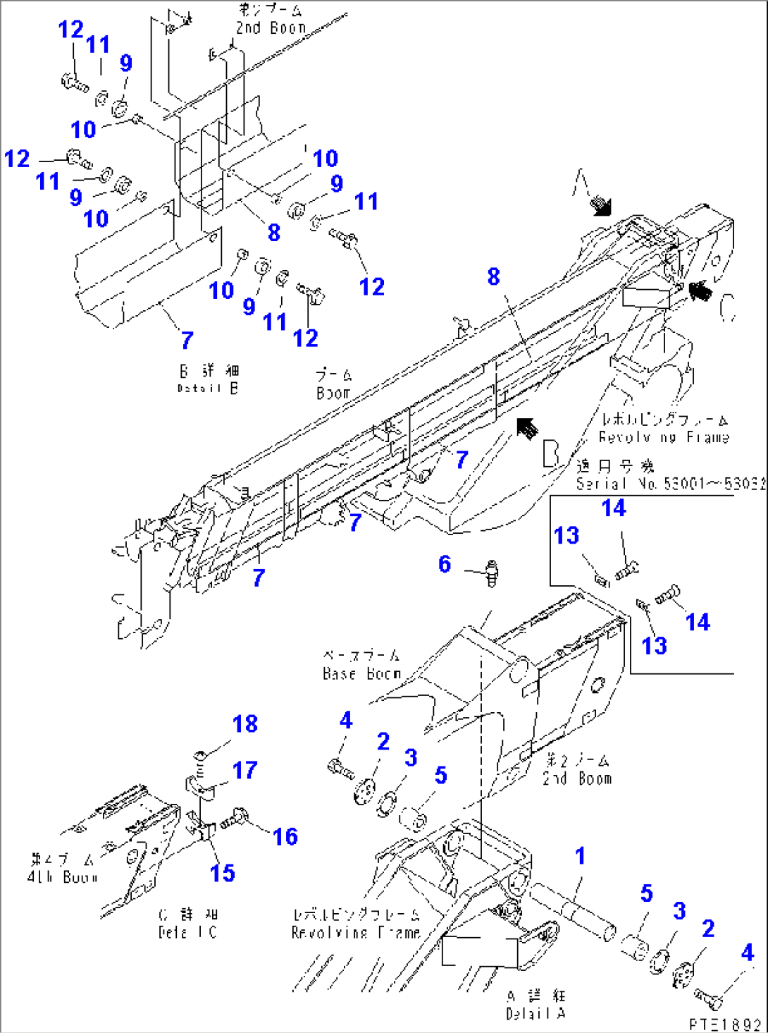 BOOM (FOOT PIN AND TELESCOPE CYLINDER MOUNTING)