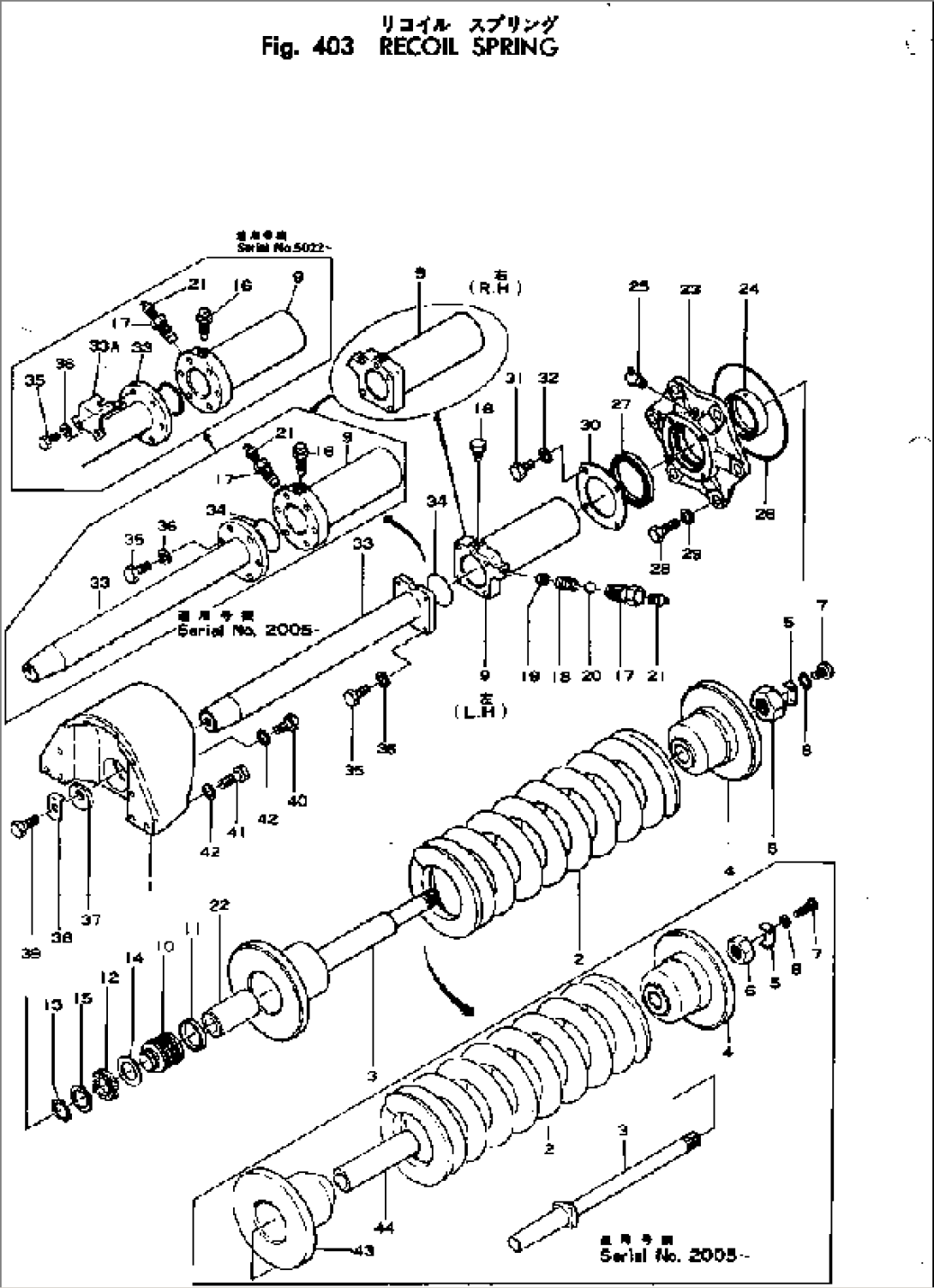 RECOIL SPRING