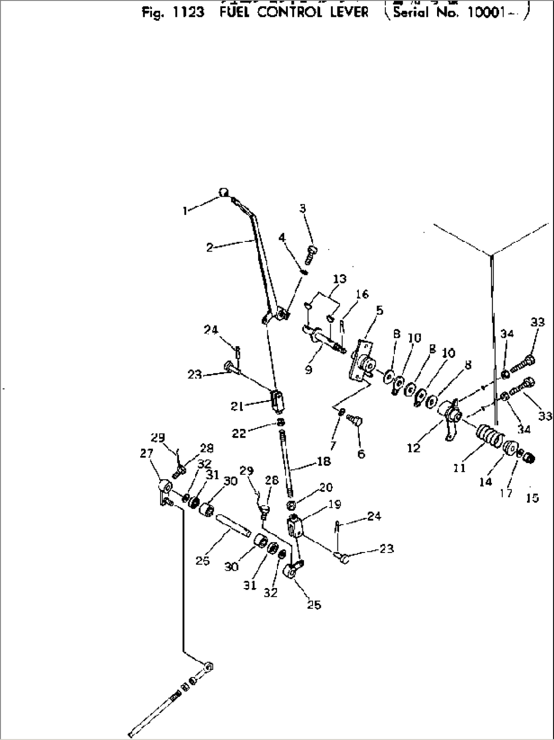 FUEL CONTROL LEVER(#10001-)