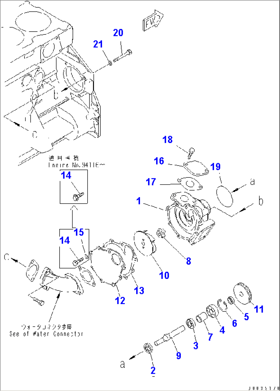 WATER PUMP(#75284-)