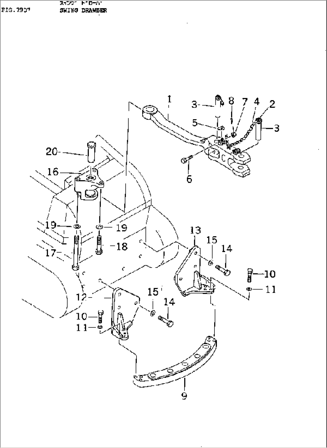 SWING DRAWBER