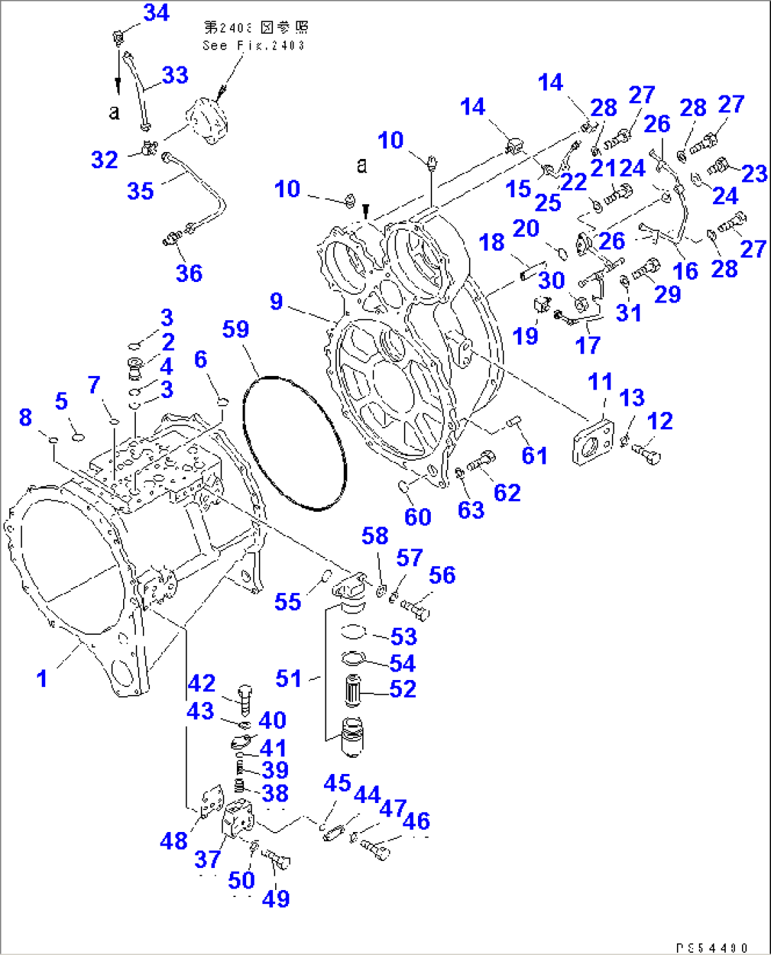 TRANSMISSION (TRANSMISSION CASE) (1/2)(#11001-(1190))