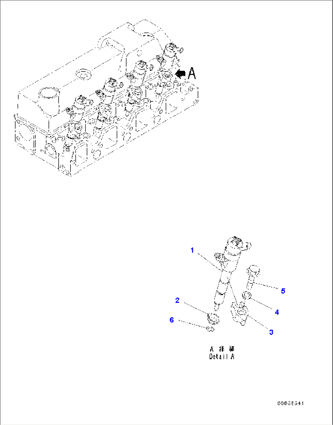 Parts Performance, Injector (#501795-533492)