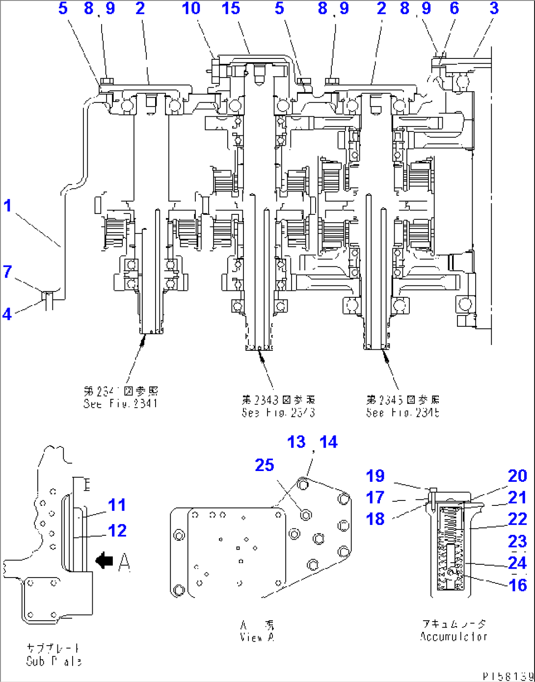 TRANSMISSION (COVER AND PARKING BRAKE)