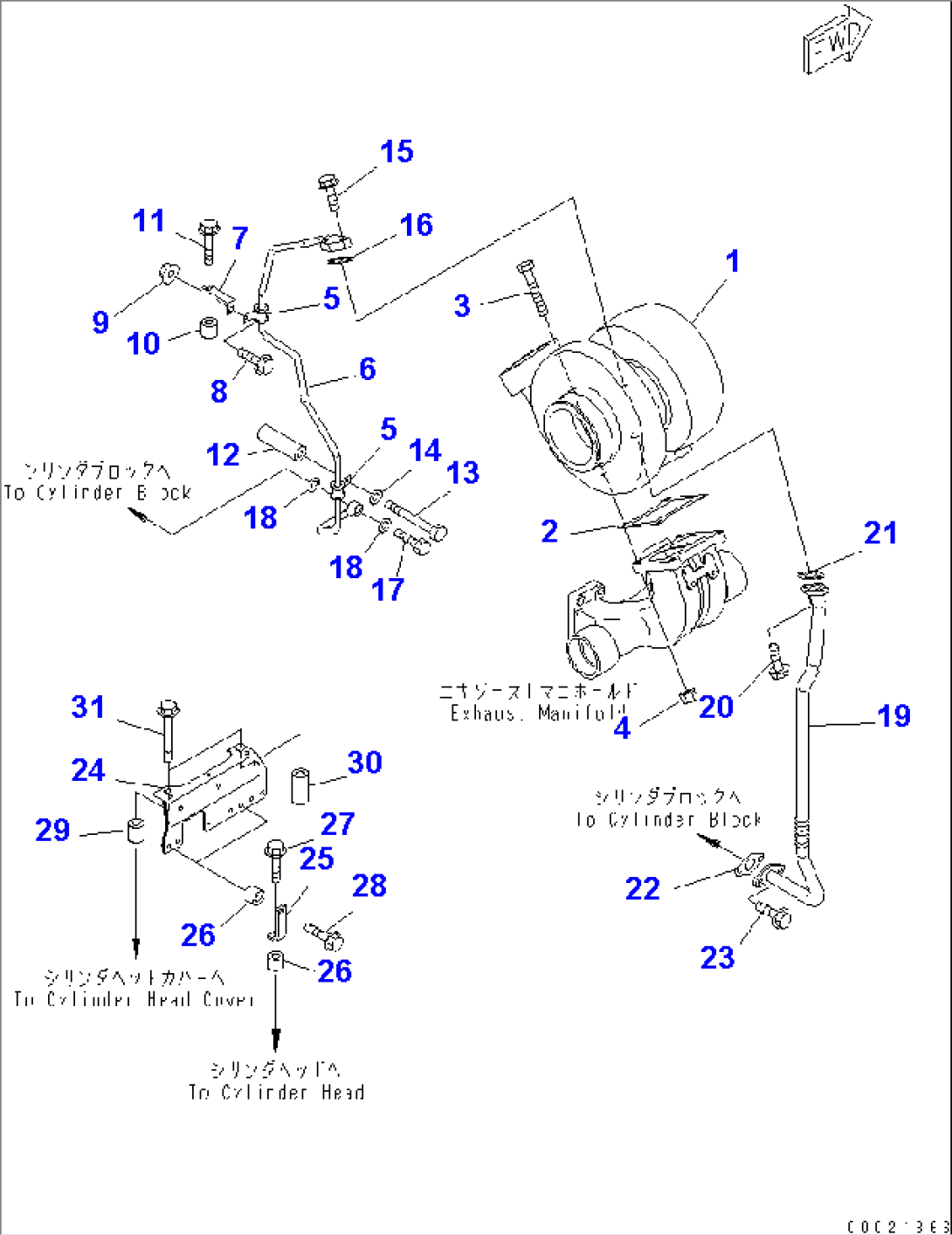 TURBOCHARGER MOUNTING(#310024-)