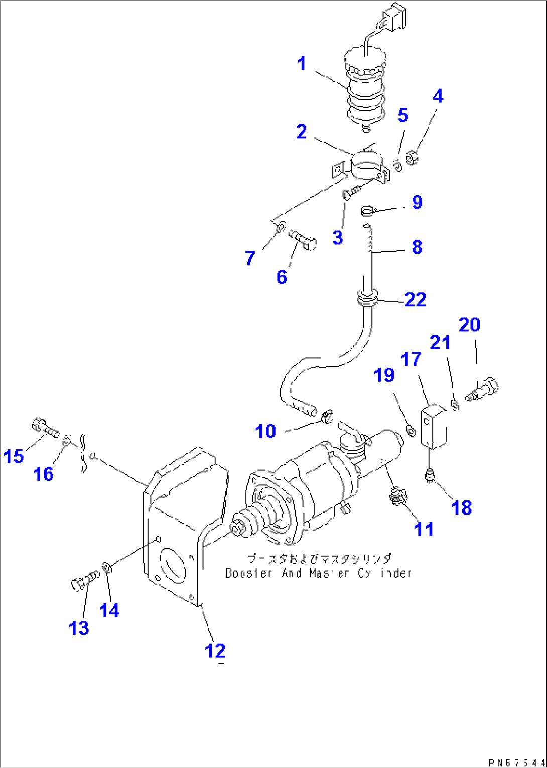 BRAKE PIPING (1/2)