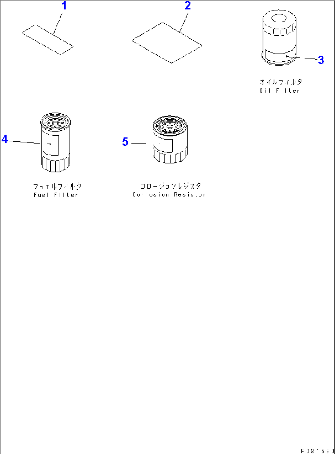 NAME AND CAUTION (ENGLISH) (WITH CORROSION RESISTOR) (DOUBLE ELEMENT TYPE)