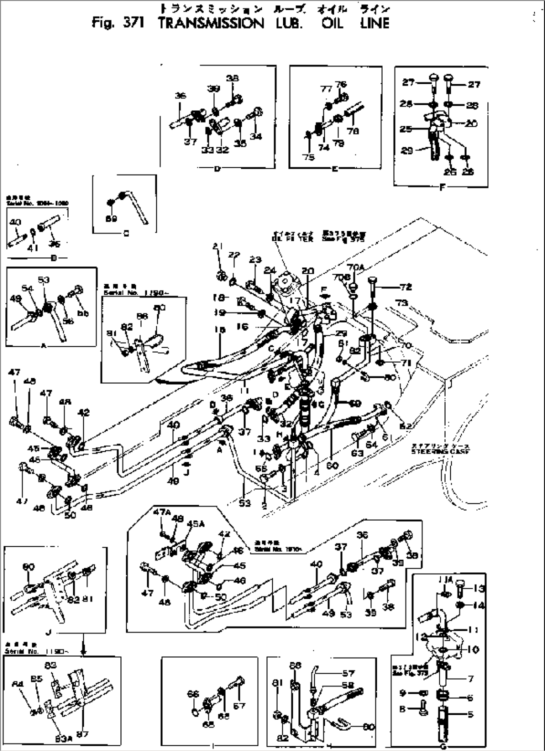 TRANSMISSION OIL LINE