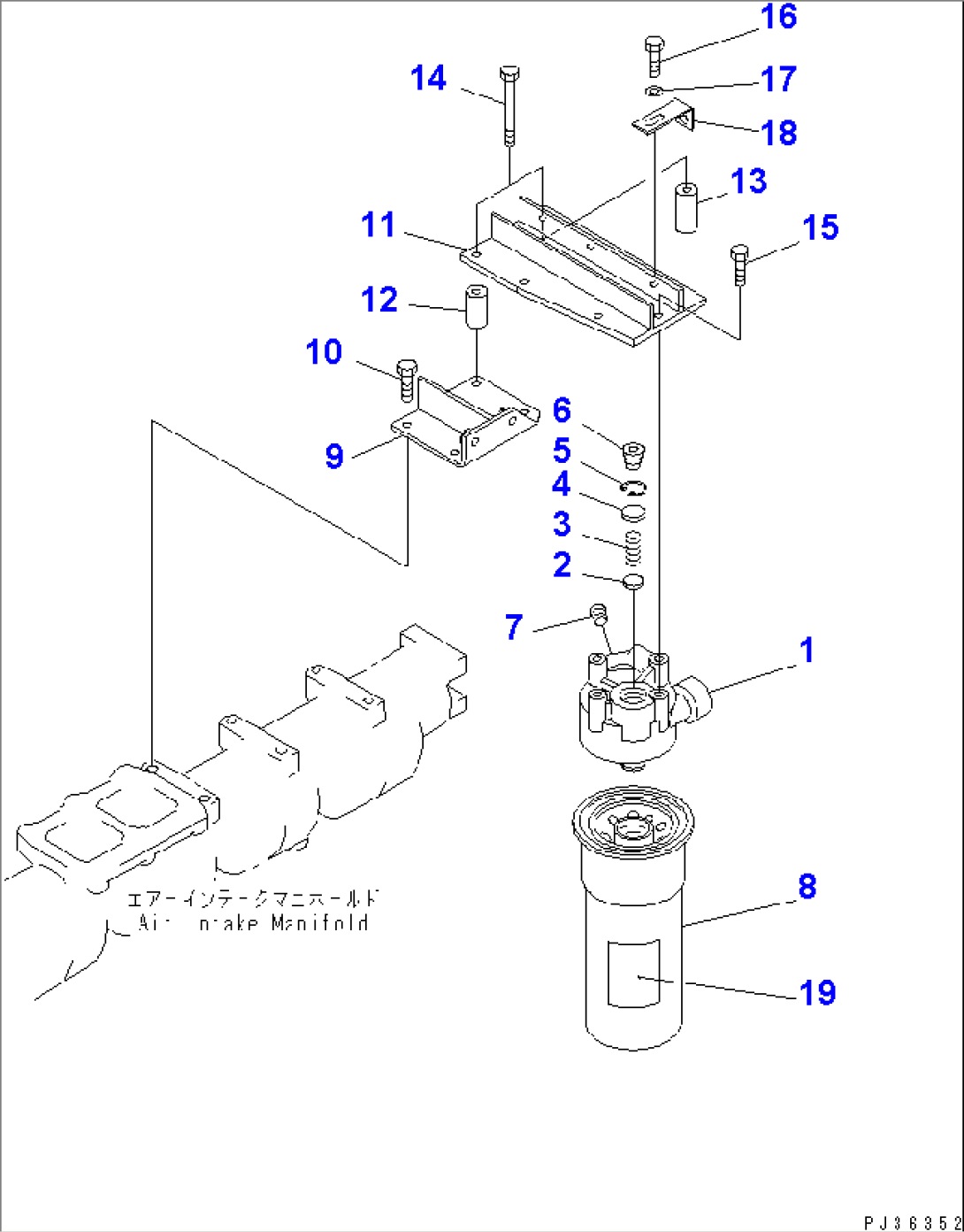 LUBRICATING OIL FILTER AND MOUNTING(#35323-)