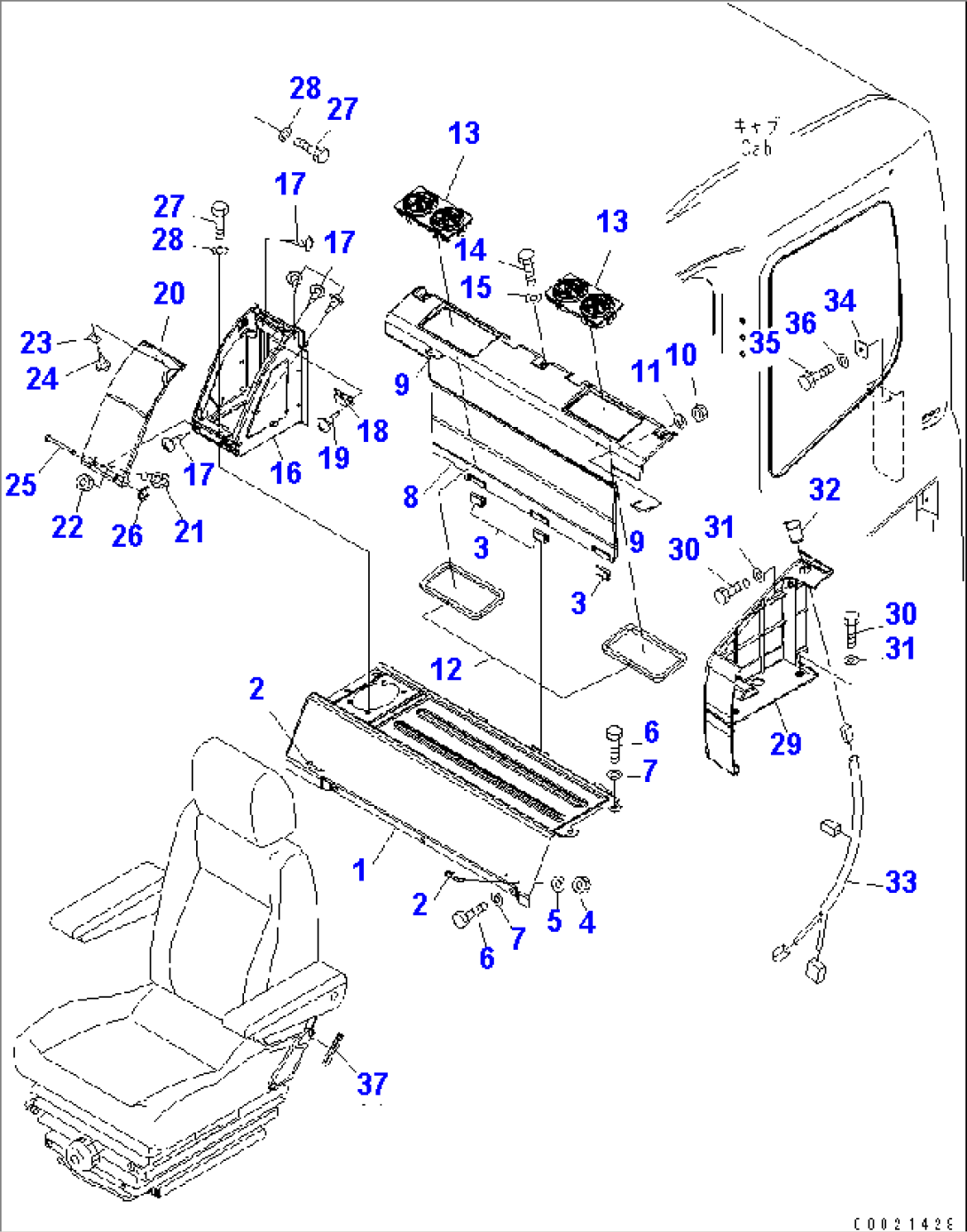 SEAT REAR COVER (12V POWER SOURCE)