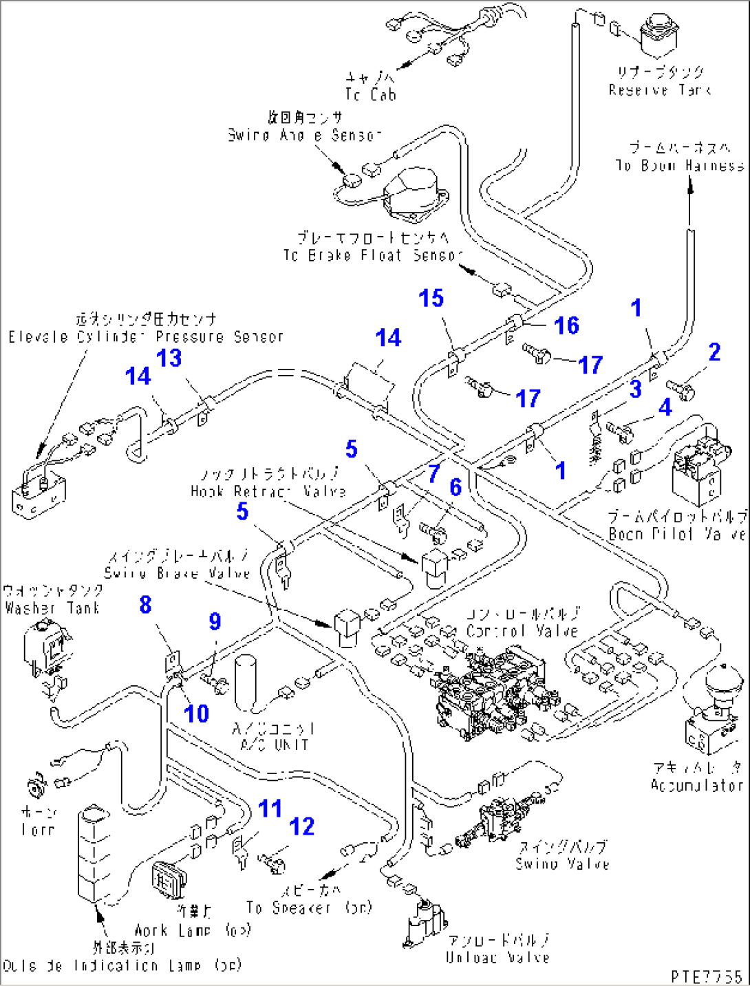 REVOLVING FRAME (REVOLVING HARNESS CLIP) (1/2)(#15301-)