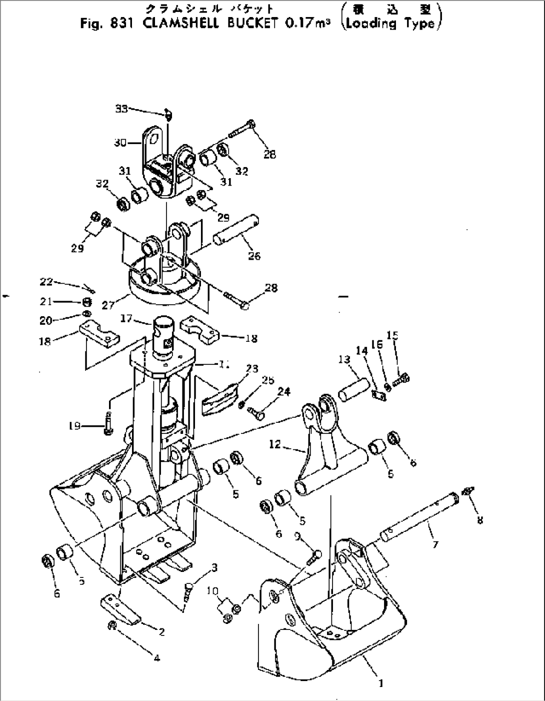 CLAMSHELL BUCKET 0.17M3 (LOADING TYPE)