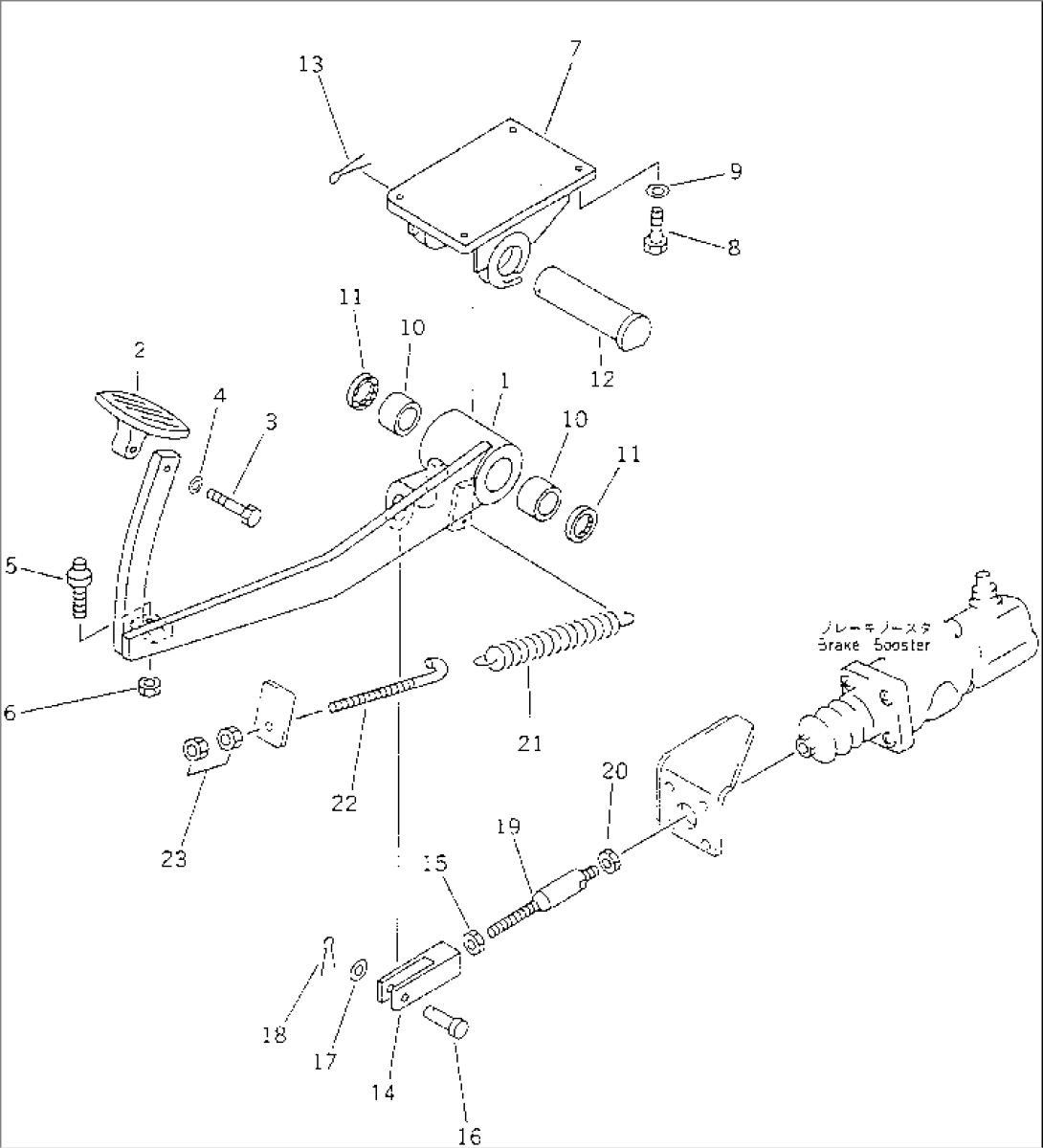 BRAKE PEDAL(#10001-10031)