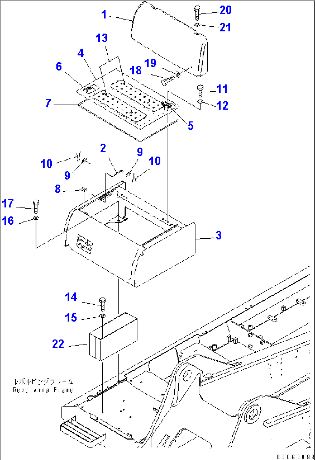 BATTERY CASE