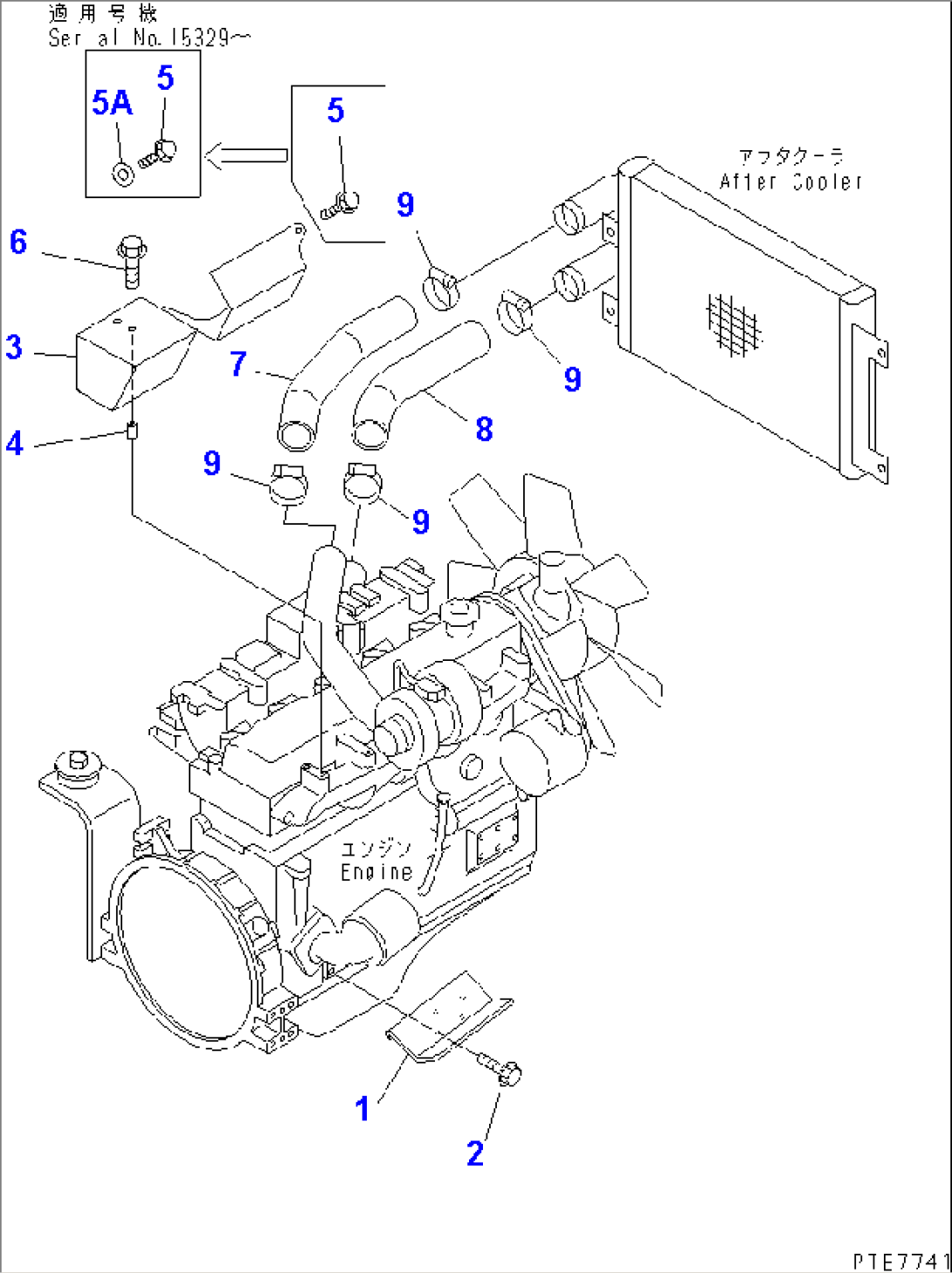 ENGINE (ENGINE AND COVER)(#15301-)