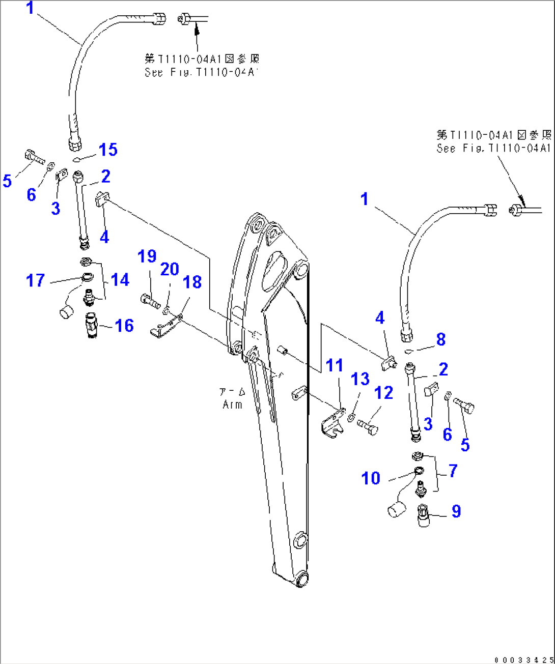 LONG ARM (ADDITIONAL PIPING) (EXCEPT JAPAN)