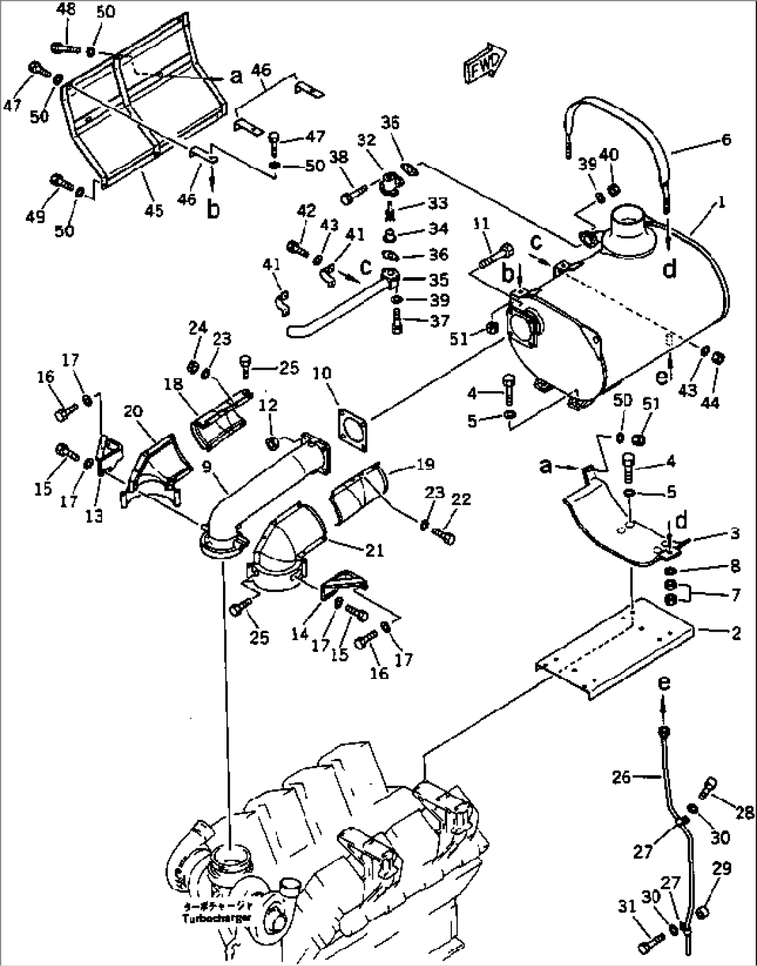 MUFFLER AND CONNECTION